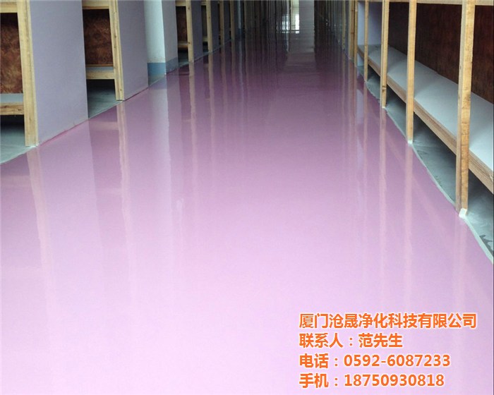 環(huán)氧地坪漆有哪幾種，各種環(huán)氧地坪漆的性能特點(diǎn)