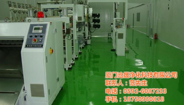 滄晟防靜電廠家 防靜電油漆運用領(lǐng)域有哪些？