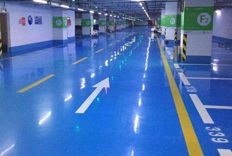 環(huán)氧樹(shù)脂地坪漆的優(yōu)點(diǎn)與缺點(diǎn)分別是什么？